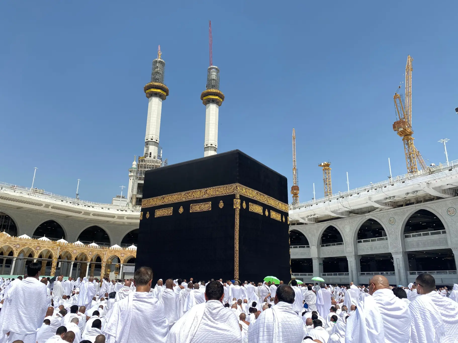 Kabah dan Masjidil Haram dari udara, Makkah Al-Mukarramah