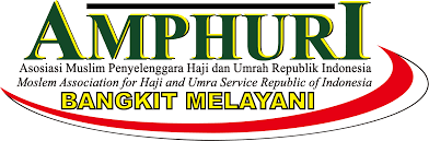 AMPHURI